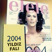 Elele Commercial